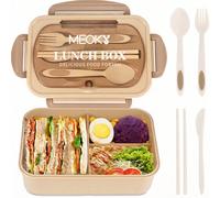 Ensemble de boîte à bento pour adultes, unisexe, design à 3 compartiments, comprend des ustensiles, des contenants à sauce, des caissettes à cupcakes, micro-ondes et lave-vaisselle, marron (couteau, f