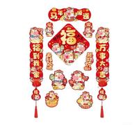 Ensemble de décoration de porte magnétique pour fête du printemps 2026 - Année du cheval - Papier rouge avec motifs chinois porte-bonheur pour la maison et le bureau - Assortiment (D)
