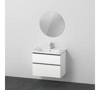 Ensemble de meubles D-Neo, lavabo de meuble avec meuble sous-lavabo mural et miroir LED (rond), 800x2000mm, DE011001818, Couleur: Décor blanc mat