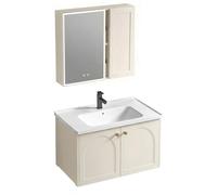 Ensemble de meubles de salle de bain Rea Denver, 60 cm, couleur crème