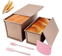 Ensemble de moules à gâteau Unyqoos® comprenant 2 moules avec couvercles et un jeu de 3 spatules, couleur or rose, en acier au carbone, avec revêtement antiadhésif, lavables au lave-vaisselle, résista