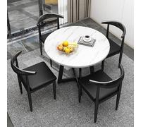 Ensemble de salle à manger rond moderne avec 4 chaises peu encombrantes - Meuble de cuisine élégant, sièges en similicuir marron, idéal pour les petites salles à manger et la décoration d'intérieur