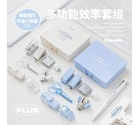 Ensemble d'outils d'artisanat pour enfants, sac de voyage pour enfants, nouvelle maison et bureau, papeterie, blanc et bleu, cadeau mignon, 1 pièce White Stapler Set