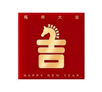 Enveloppe rouge pour argent 2026 - Lot avec motif doré, enveloppes rouges du Nouvel An chinois, paquets d'argent année du cheval, décoration dorée pour la fête du printemps