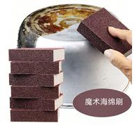 Éponge magique de récurage, brosse de nettoyage abrasive pour l'élimination de la rouille, tampon de nettoyage anticalcaire, pour la cuisine, la salle de bain, la maison, l'usage domestique Marron-2pc