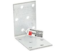Équerre fixation métal angle large 60x60x40x2,0 mm, acier 2,0 mm, 20 pièces, connecteur angle meuble, équerre assemblage bois, equerre perforée galvanisée, support étagère murale, Lun Fix