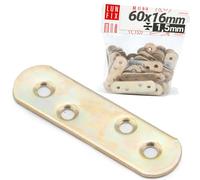 Equerre plate metal 60x16x1,5 mm, 10 pièces, fixation meuble bois metal, plaque perforée acier galvanisé, pattes d’assemblage plates, support droit renfort connexion meubles, Lun Fix
