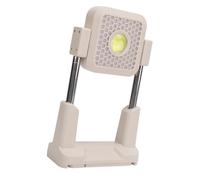 ERYUE Lumière de Camping Solaire à Haute luminosité 10000LM | Hauteur réglable, chargement solaire, multi-usage, respectueux de l\'environnement, portable.