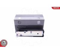 ESEN SKV serrure de hayon pour LAND ROVER Discovery III (L319) hayon 16SKV364