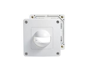 ESYLUX Couvercle ws IP44 COVER IP44 WH EM10055157