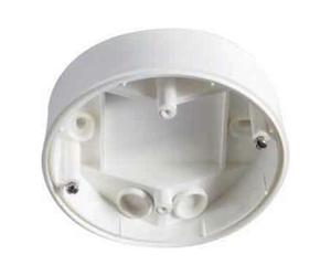 ESYLUX ESYLUX Boîtier AP blanc IP 54 COMPACT#EP10425905 Quantité:1