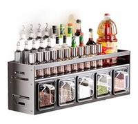 Étagère à Épices FLOODKING 5 Compartiments - Support Mural Cuisine Sans Perçage, Organisateur de Condiments en Aluminium Spatial, Rack de Rangement Cuisine Grande Capacité Gris Gris