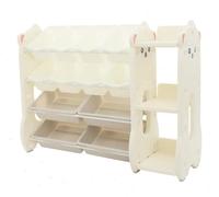 Étagère à jouets pour enfants - Rangement à 4 étages - 8 petites boîtes + 4 grandes boîtes - Motif alpaga - Plastique HDPE - 115 x 36 x 85 cm - Blanc crème
