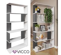 Étagère de bureau bibliothèque séparateur de pièce blanc anthracite Vicco