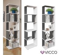 Étagère de bureau bibliothèque séparateur de pièce blanc anthracite Vicco