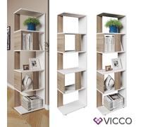 Étagère de séparation de pièce bibliothèque bureau blanc chêne Sonoma Vicco