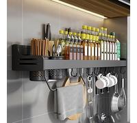 Étagère murale - Organiseur de cuisine pour condiments, bouteilles et bocaux - Solution de rangement suspendue de 50 cm - Design noir élégant pour un rangement de cuisine peu encombrant