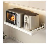 Étagère murale pour micro-ondes - Organiseur de cuisine peu encombrant, support en acier au carbone durable pour casseroles, ustensiles et plan de travail - Solution de rangement idéale pour la