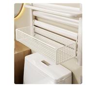 Étagère Radiateur SDB Améliorée Sans Perçage, Maille Antirouille, Blanc | Panier Serviettes & Toilette, Suspendu Aéré(L/W/H 26x12.5x13cm)