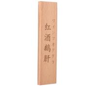 Étiquettes Alim en taires en Bois Khaki pour Buffet et Restaurant Japonerie | Nom Gravé pour Plats, Finition Polie, Surface Lisse, Style Simple, Plaque Vintage pour Présentation