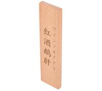Étiquettes Nominatives en Bois Khaki pour Buffet de Fête et Restaurant | Surface Lisse Polie, Design Simple et Décoratif, Gravure Japonaise pour Plats, Usage Table de Service
