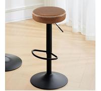 EUGAD Tabouret de Bar Rond, Tabouret de Cuisine Pivotant en Similicuir Vintage, Marron E0AG0204-1