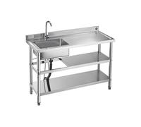 Evier utilitaire SucceBuy Acier inoxydable Argent 120x50x94cm SS1200-2