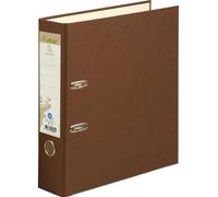 Exacompta 10x Classeur à levier rembordé papier Dos 80mm A4 Chocolat 53984E