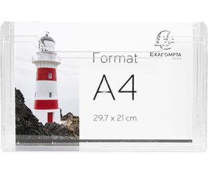 Exacompta 5x Distributeur de prospectus horizontal A4 Cristal 65658D