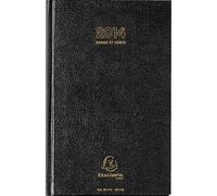 Exacompta Agendas Carré Euros-Cents 1 Jour Noir