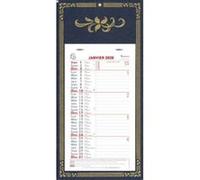 Exacompta Calendrier mensuel CAL5 285×155 mm Support Skytos 410×190 mm