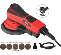 Excentriqueuse électrique carrée R7303 - Mini ponceuse / polisuse - 350W 220V - Course de 5,0 mm - 11000 tr/min - Plaque de ponçage de 70×198 mm