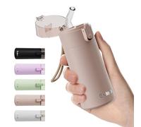 Exllena Petite Gourde Isotherme 150ml avec Paille à Ouverture Une Main, Mini Bouteille Isotherme Anti-Fuites & Design Ultra-Compact, Idéale pour le Sport, Bureau ou En Voiture(Marron Café)