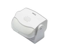 Extel - Détecteur de passage - sonore sans fil, Infrarouge, 1 sonnerie ding dong, Angle de détection 100°, Détection par variation rapide de luminosité, couleur : Blanc - 66801