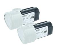 EXTENSILO 2X Batterie Compatible avec Black & Decker PSL12, LDX112C, LDX112, HPL10RS Outil électrique (2500 mAh, Li-ION, 12 V)