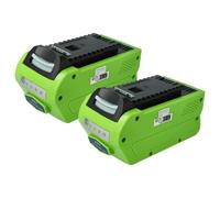 EXTENSILO 2x Batterie compatible avec Cramer 49B730, 40T07 outil électrique (5000 mAh, Li-ion, 40 V)