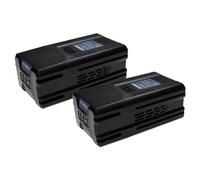 EXTENSILO 2x Batterie compatible avec Stiga Combi 43 AE, Combi 43 S AE outil de jardinage cisaille (5Ah, 80V, Li-ion)