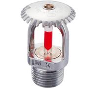 Extincteur Automatique à Eau tête pendante 68 °C/155 °F Jet d'eau vers Le Haut Filetage 1/2 Pouce réponse Rapide pour Maisons et bâtiments résidentiels.