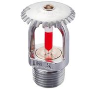 Extincteur Automatique à Eau tête pendante 68 °C/155 °F Jet d'eau vers Le Haut Filetage 1/2 Pouce réponse Rapide pour Maisons et bâtiments résidentiels.