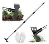 Extracteur de mauvaises herbes 2 en 1, 150 cm, avec longue tige