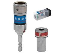 Extrémité d'entraînement décalée en acier de 6,35 mm, 8 mm | Jeu d'adaptateurs de ouille d'accès coudé, entraînement de quart de pouce, pièces de fixation en alliage d'acier 40CR