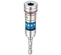 Extrémité d'entraînement en acier décalée de 6,35 mm, 14 mm | Jeu d'adaptateurs de ouille d'accès coudé, entraînement de quart de pouce, pièces de fixation en alliage d'acier 40CR