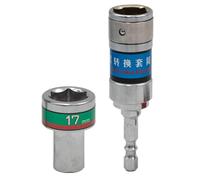 Extrémité d'entraînement en acier décalée de 6,35 mm, 17 mm | Jeu d'adaptateurs de ouille d'accès coudé, entraînement de quart de pouce, pièces de fixation en alliage d'acier 40CR