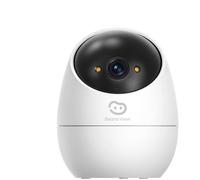 EZVIZ D210 2K Dôme Caméra de sécurité IP Intérieure 2304 x 1296 Bureau