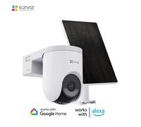 Ezviz HB8 Lite + Solar Panel + Cadeau offert