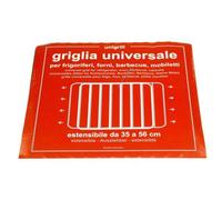 F20490. GRILLE FOUR UNIVERSELLE 350 - 560 X 320 DE DIETRICH
