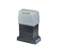 faac moteur 844 r 230v ac 109838