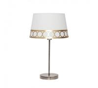 Fab 114871029 Plateau De Table Dalia 1xe14 Blanc / Or