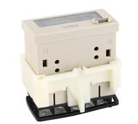 Fabater Totalisateur de Compteur électrique Numérique H7EC-N, écran LCD à 8 Chiffres, sans Entrée de Tension, alimenté par Batterie au Lithium, Montage sur Panneau, Résistant à l'eau et à la