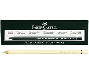 FABER CASTELL LAMPE DE COULEUR POLYCHROMES 103 MARFIL
